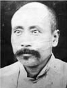 宋伯魯